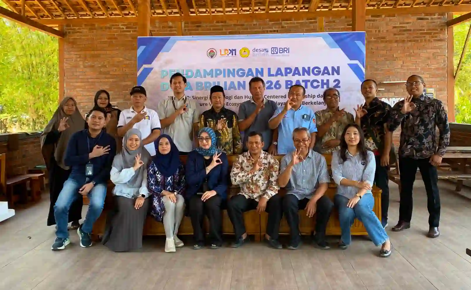 desa tamanrejo 2